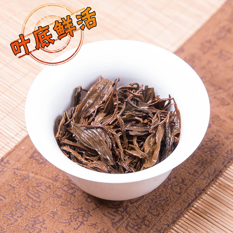 武夷山桐木关蜜香正山小种红茶铁罐装批发奶茶原料酒店茶叶