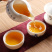 武夷山批发桐木关蜜香金骏眉红茶新茶桂圆香黑芽金俊眉茶叶袋