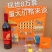 爱马仕红酒月饼礼盒/量大从优/价格美丽一手货源