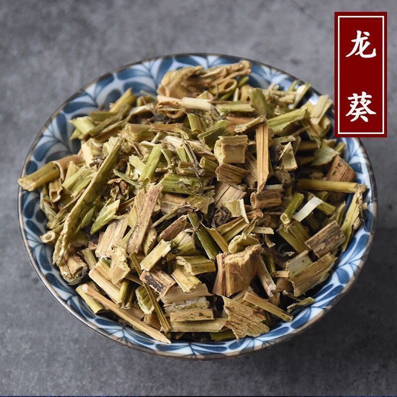龙葵野生龙葵草天茄子黑天天苦葵野辣椒黑茄子龙葵果新鲜批发