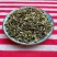 龙葵野生龙葵草天茄子黑天天苦葵野辣椒黑茄子龙葵果新鲜批发