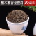 桐木关高山蜜香金骏眉红茶小袋装批发武夷山浓香金俊眉茶叶铁