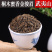 桐木关高山蜜香金骏眉红茶小袋装批发武夷山浓香金俊眉茶叶铁
