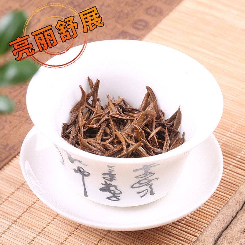 桐木关高山蜜香金骏眉红茶小袋装批发武夷山浓香金俊眉茶叶铁