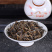花香型金骏眉茶叶散装批发福建武夷山桐木关金俊眉红茶小包装