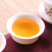 桐木关兰花香金牡丹金骏眉红茶小铁罐装批发武夷山茶叶小包装