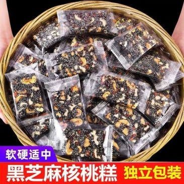 黑芝麻核桃软糕传统手工点心营养红枣枸杞糕孕妇切糕零食独立