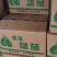河南安阳精品青茄，每天现货发出，品质好价格优，欢迎垂询！
