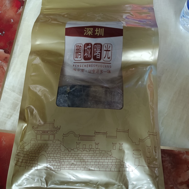 梅香马鲛鱼鹏程曙光大牌子量大价优