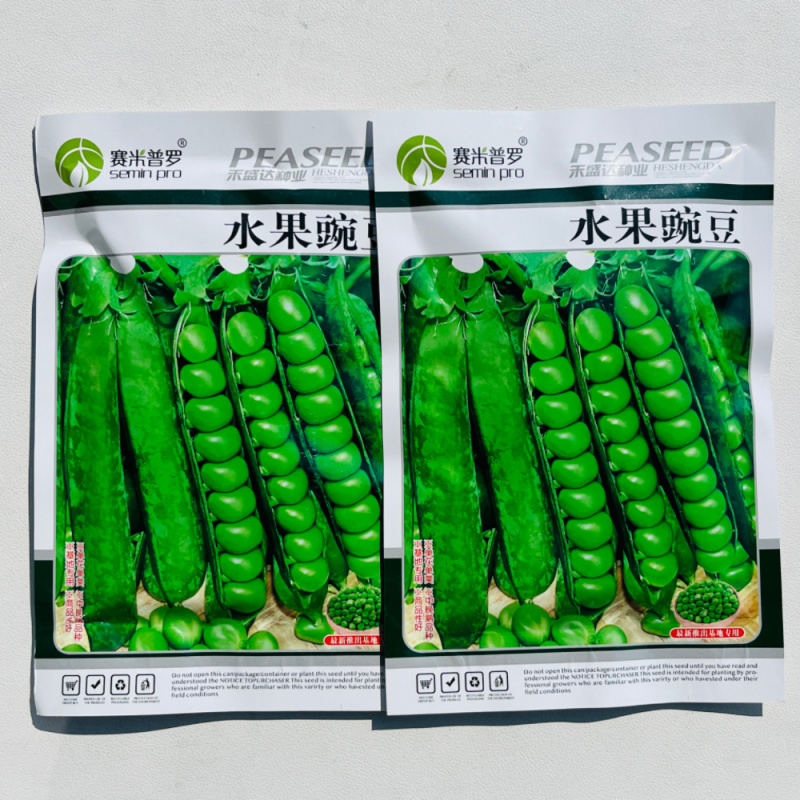 甜豌豆种子水果型脆可生吃菜豌豆大荚青豆甜豌豆尖四季播蔬菜