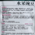 甜豌豆种子水果型脆可生吃菜豌豆大荚青豆甜豌豆尖四季播蔬菜