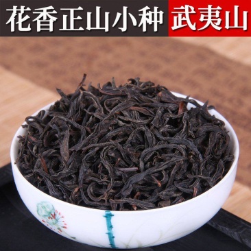 高山花香正山小种红茶袋泡茶批发福建武夷山奶茶原料酒店茶叶
