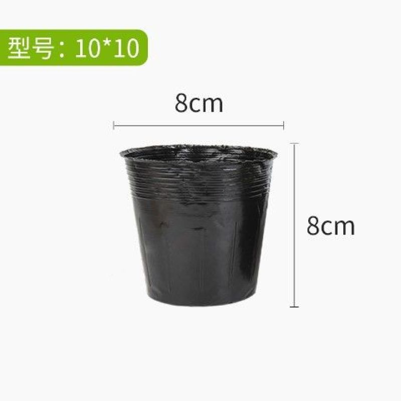 加厚营养杯育苗杯塑料营养钵加厚育苗袋农用一件也是批发价
