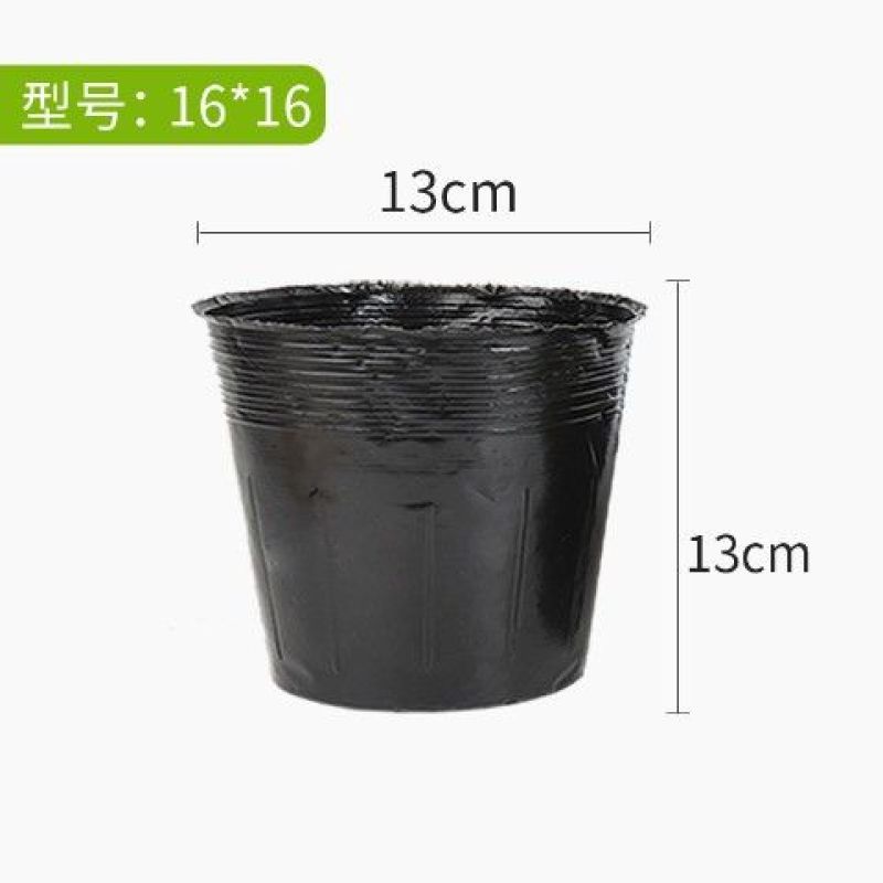 加厚营养杯育苗杯塑料营养钵加厚育苗袋农用一件也是批发价