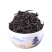 福建武夷山花果香正山小种红茶袋泡茶批发奶茶店原料酒店茶叶