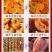 柿子烘干房柿饼烘干加工机器柿饼风干房柿子烤房柿干电烤房