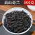 武夷岩茶大红袍茶叶散装正岩果香肉桂茶批发奇兰乌龙茶兰花香