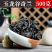 武夷岩茶大红袍茶叶散装正岩果香肉桂茶批发奇兰乌龙茶兰花香