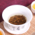 花香野茶金骏眉茶叶小包装批发武夷山古树红茶桐木关金俊眉礼