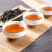 福建武夷山浓香正山小种红茶散装厂家批发奶茶原料酒店茶叶袋
