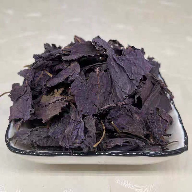 紫苏叶今年新货干紫苏叶食用无梗烧鱼烧虾批发零售
