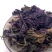 紫苏叶今年新货干紫苏叶食用无梗烧鱼烧虾批发零售