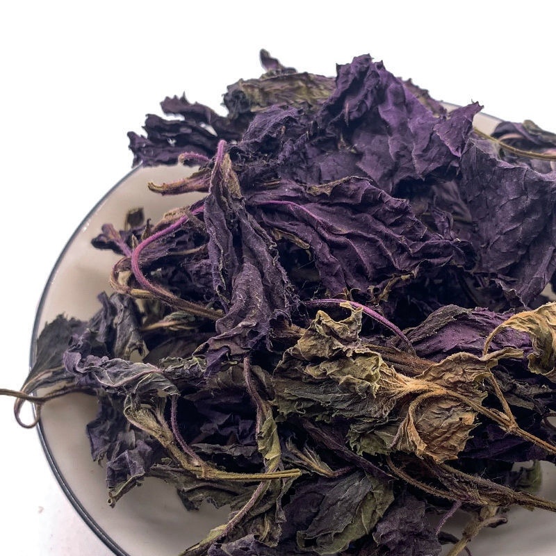 紫苏叶今年新货干紫苏叶食用无梗烧鱼烧虾批发零售