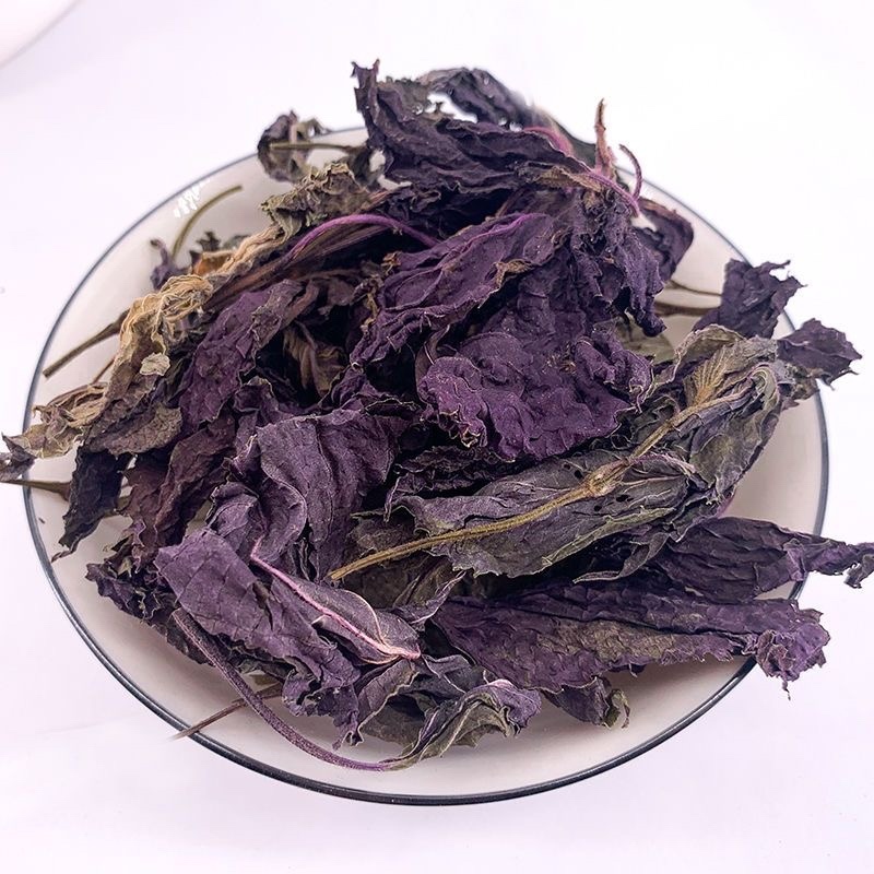 紫苏叶今年新货干紫苏叶食用无梗烧鱼烧虾批发零售