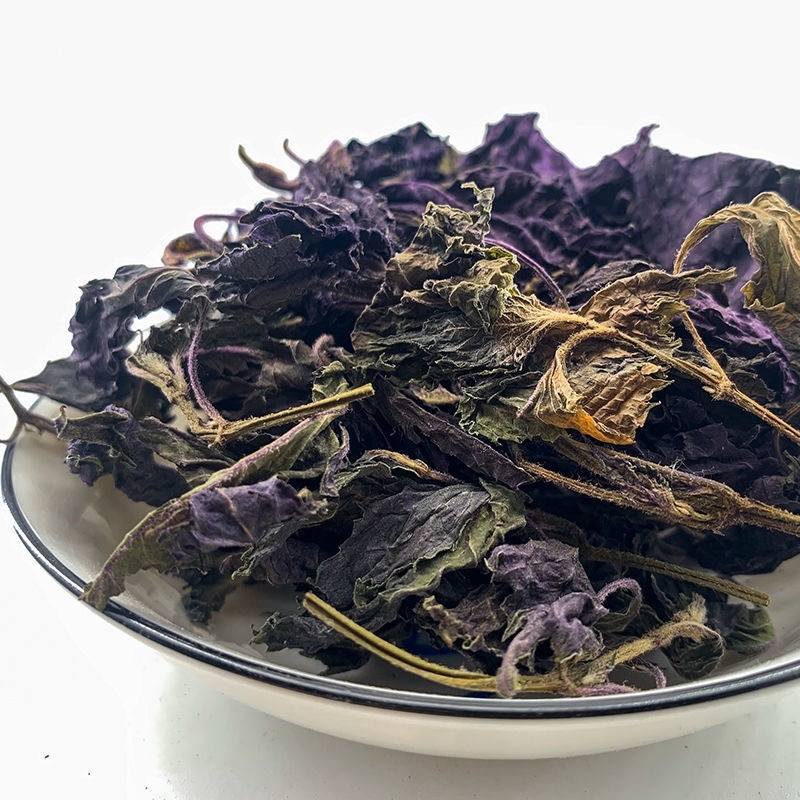 紫苏叶今年新货干紫苏叶食用无梗烧鱼烧虾批发零售