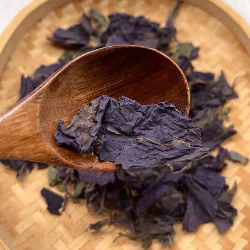 紫苏叶今年新货干紫苏叶食用无梗烧鱼烧虾批发零售