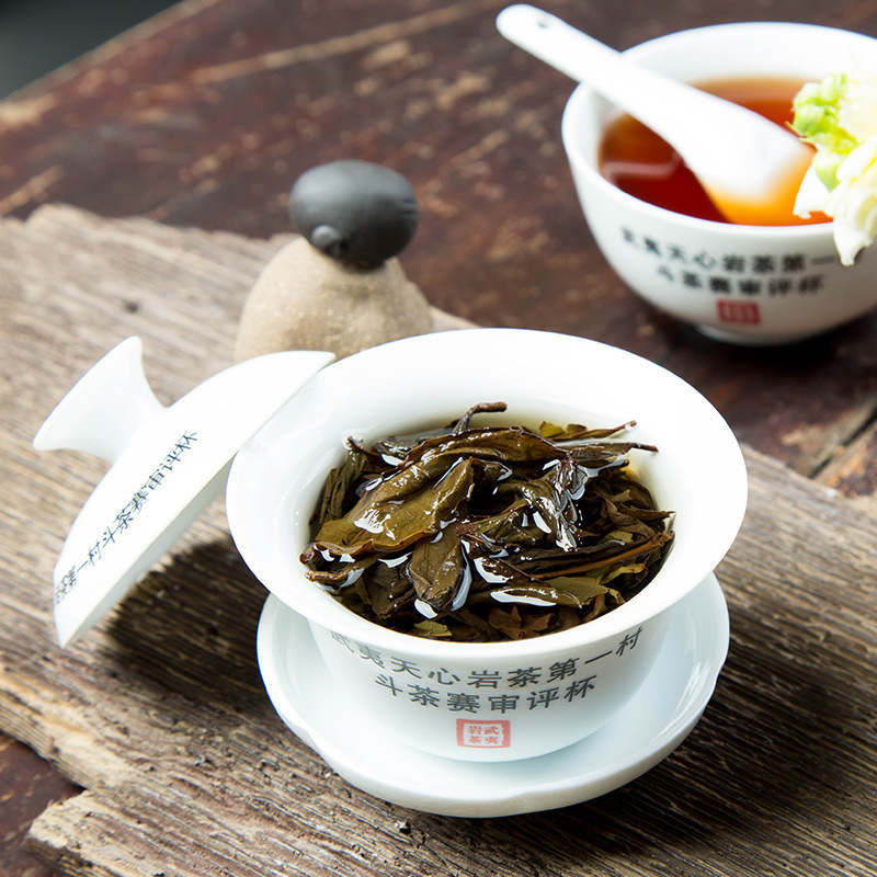 武夷山正岩茶叶散装批发花果香传统碳焙春茶大红袍茶叶厂家