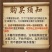 2025现货黄肉木薯华南9号木薯黄心木薯糖水店同款代发