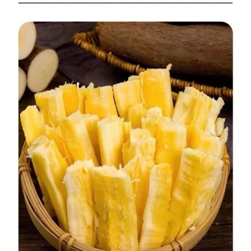 2025现货黄肉木薯华南9号木薯黄心木薯糖水店同款代发
