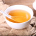 桐木关水蜜桃香正山小种红茶礼盒装批发武夷山花香野茶小包装