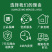 利尔金闲飞15%精草铵膦铵盐非耕地杂草除草剂正品