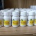 绿亨喷施伴侣增效助剂杀菌杀虫除草施肥增效乳油水剂粉剂通用