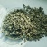 罗布麻茶新疆特产泡水泡茶喝原味花草茶包邮批发