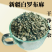 罗布麻茶新疆特产泡水泡茶喝原味花草茶包邮批发