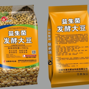 益生菌发酵大豆，生物菌发酵大豆，有机质氮个