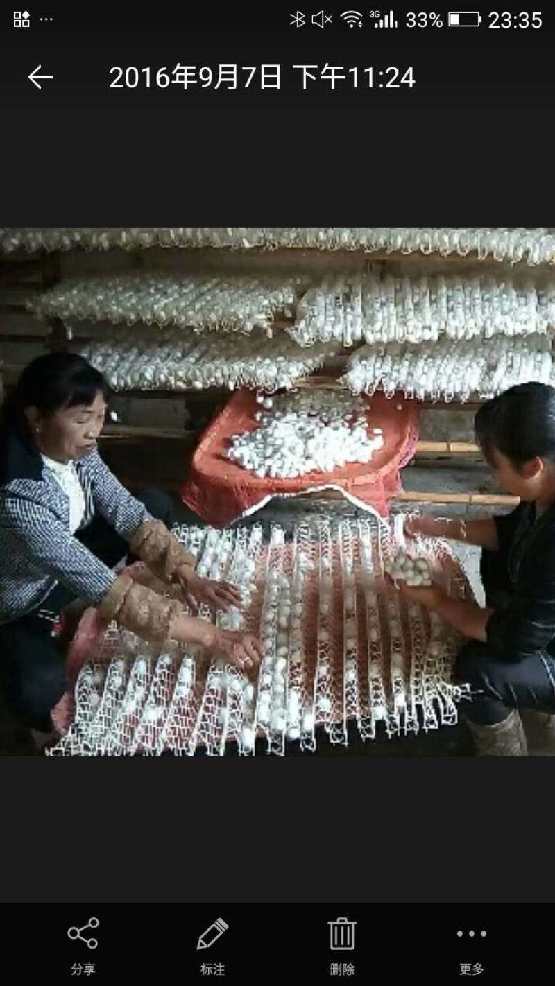 云南陆良蚕丝被