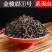 金骏眉散装批发武夷山高山花蜜香金俊眉红茶酒店奶茶店茶叶袋