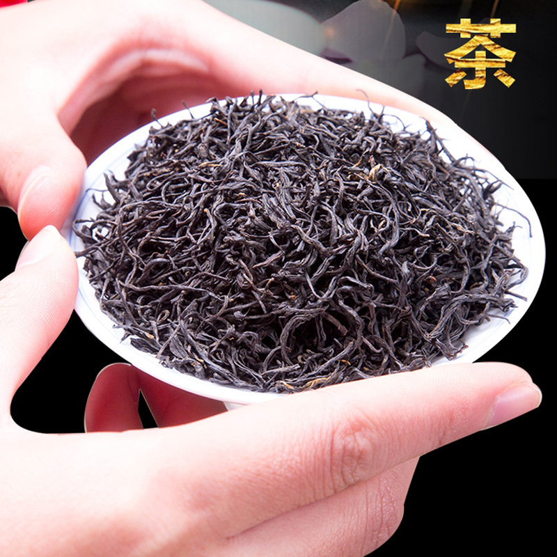 武夷山花果香正山小种红茶小包装批发桐木关野茶福建高山茶叶