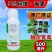3%阿维高氯杀虫剂小菜蛾肉虫青虫虫卵双打正品
