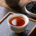 武夷岩茶四大名枞半天妖茶叶批发正岩大红袍半天腰乌龙茶