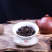 厂家批发正岩肉桂茶叶礼盒装武夷岩茶水蜜桃乌龙茶炭焙果香