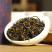 新茶蜜香金骏眉红茶500g铁罐装武夷山桐木关茶叶礼盒装春