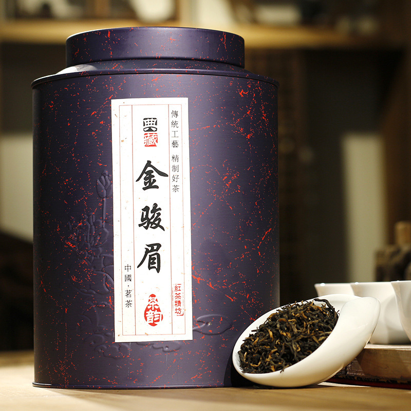 新茶蜜香金骏眉红茶500g铁罐装武夷山桐木关茶叶礼盒装春