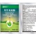 40%苯醚甲环唑，吡唑醚菌酯复配产品，包查包抽检，价格美
