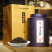新茶武夷山花果香正山小种红茶500g铁罐装桐木关茶叶散装