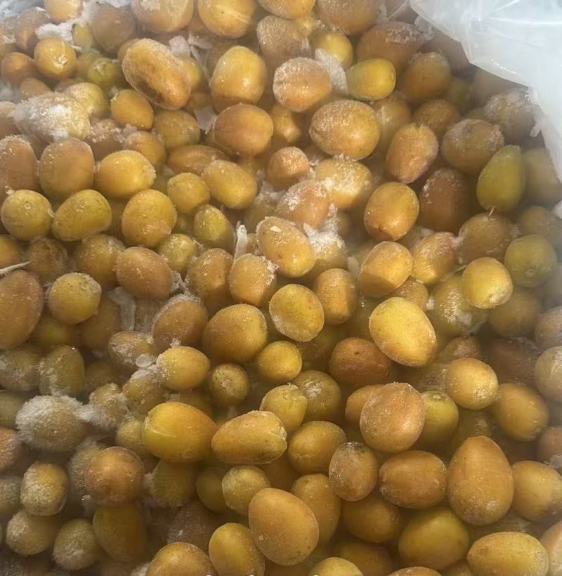 无核黄皮冷库果